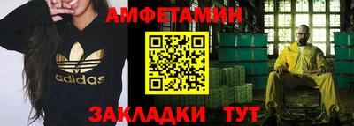 MDMA Premium VHQ Дубна