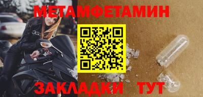 прущая мука Коммунар