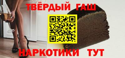 mdma Конаково