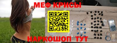 гашиш Донской