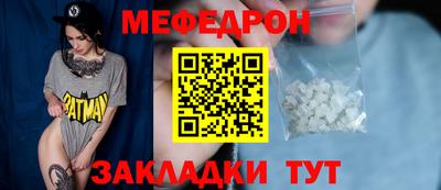 гашиш Донской