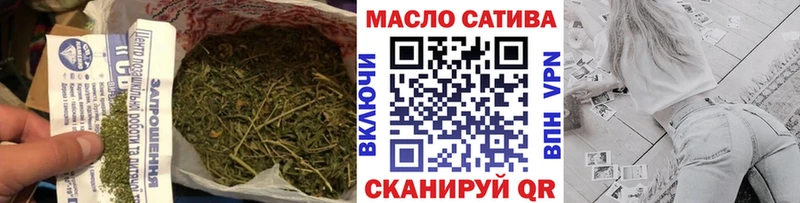 где найти наркотики  Люберцы  ТГК гашишное масло 