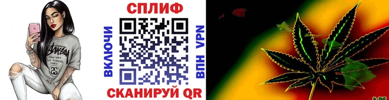 МАРИХУАНА ГИДРОПОН Люберцы