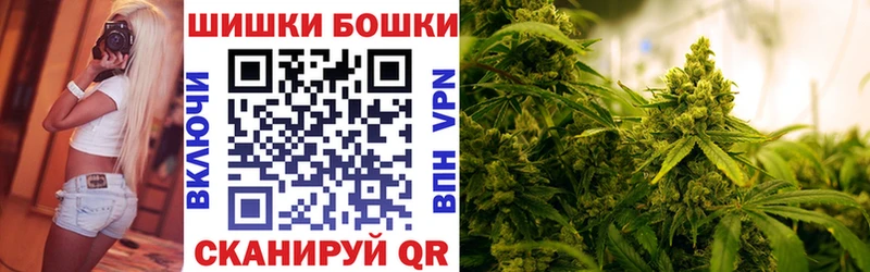 Марихуана марихуана  Люберцы 